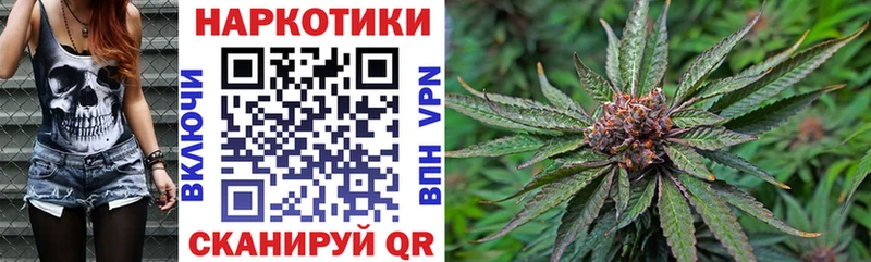 Купить наркотики цена Махачкала СОЛЬ Cocaine Меф МАРИХУАНА