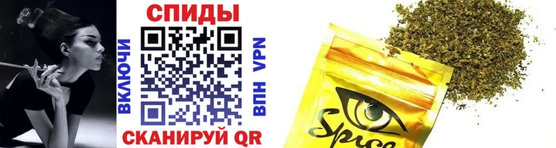 shop официальный сайт  Махачкала  Бутират оксана  mega как зайти 
