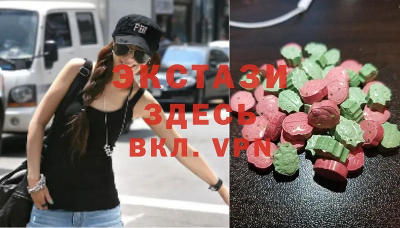 blacksprut маркетплейс  Махачкала  Ecstasy louis Vuitton 