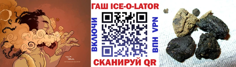 ГАШИШ VHQ Махачкала