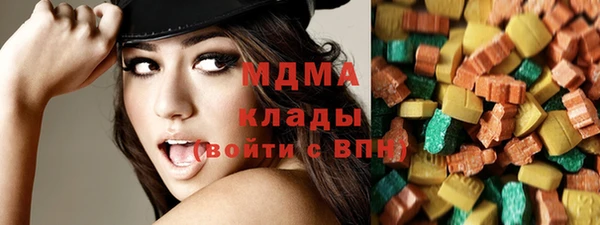 первитин Нягань