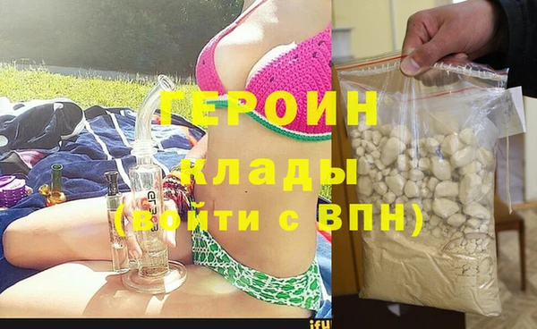 марихуана Няндома