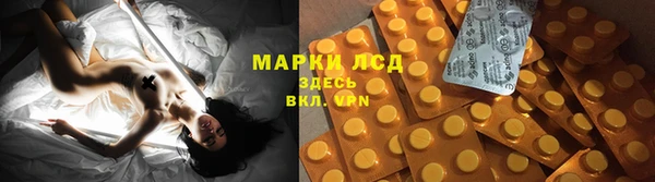 бутик Болхов