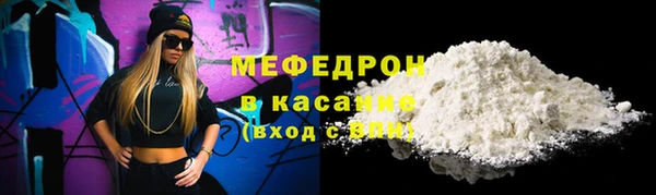 марихуана Няндома