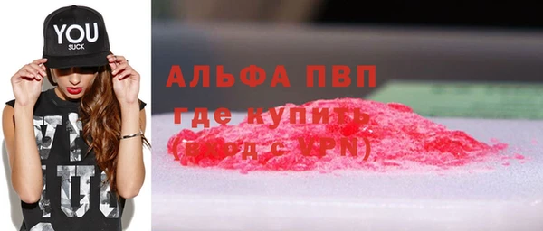 a pvp Новодвинск