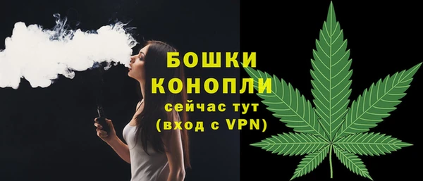 Альфа ПВП Нязепетровск