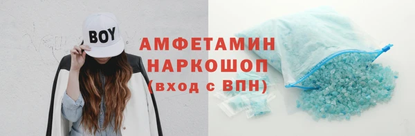 a pvp Новодвинск