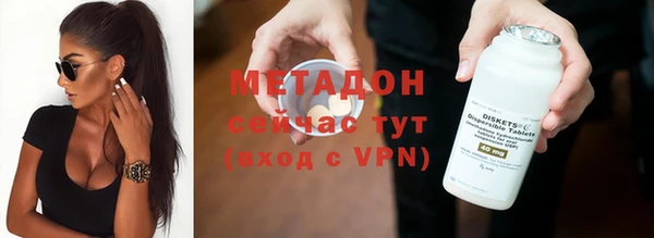a pvp Новодвинск