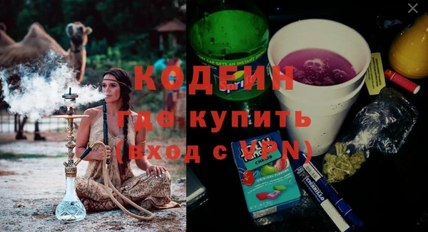 a pvp Новодвинск