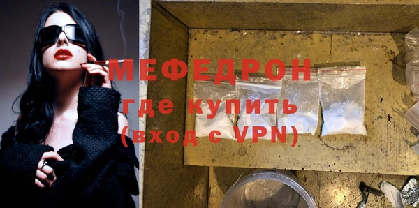 Альфа ПВП Нязепетровск