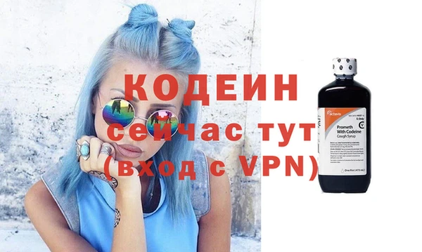 a pvp Новодвинск