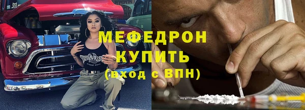 дурь Болохово