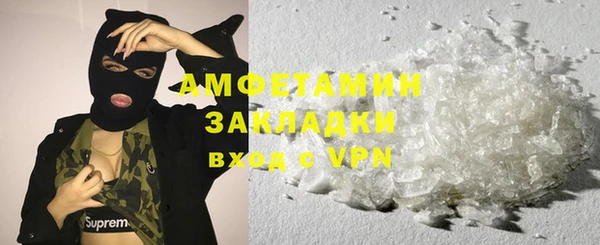 a pvp Новодвинск