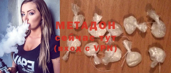 Альфа ПВП Нязепетровск