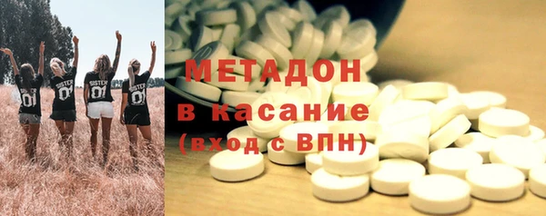 бошки Новозыбков