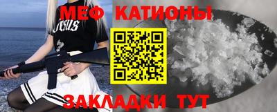 наркотики Жуковский