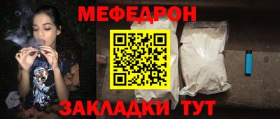 спиды Заводоуковск