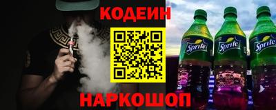 прущие грибы Заволжье