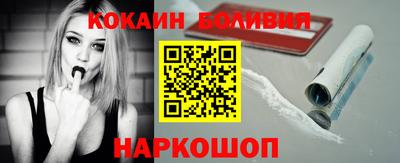 прущие грибы Заволжье