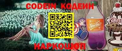прущие грибы Заволжье