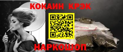 прущие грибы Заволжье