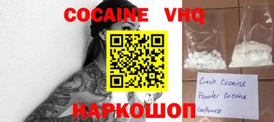 спиды Заводоуковск