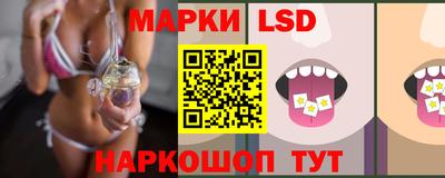 спиды Заводоуковск