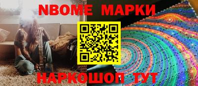 спиды Заводоуковск