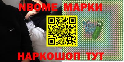 прущие грибы Заволжье