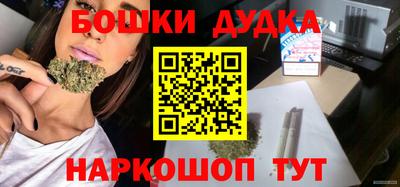 спиды Заводоуковск