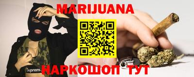 спиды Заводоуковск