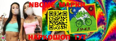 спиды Заводоуковск
