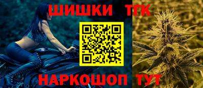 спиды Заводоуковск