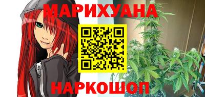 прущие грибы Заволжье