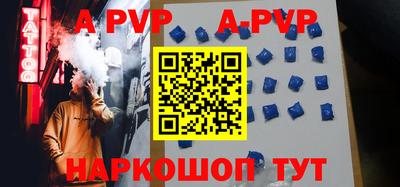прущие грибы Заволжье