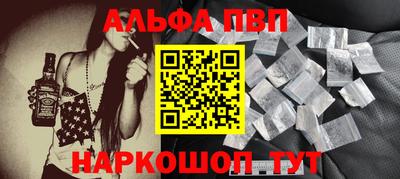 прущие грибы Заволжье