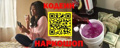спиды Заводоуковск
