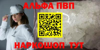 прущие грибы Заволжье