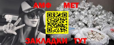 прущие грибы Заволжье