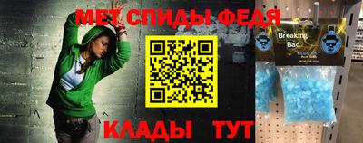 прущие грибы Заволжье