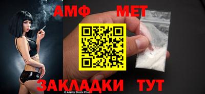 наркотики Жуковский