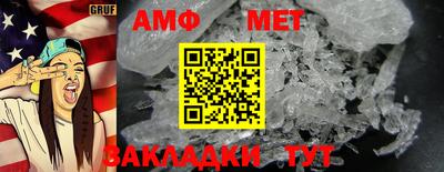 наркотики Жуковский