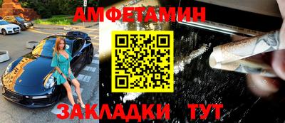наркотики Жуковский