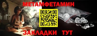 наркотики Жуковский