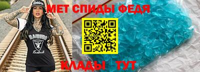 прущие грибы Заволжье
