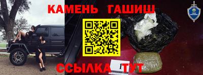 спиды Заводоуковск