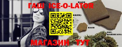 прущие грибы Заволжье