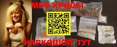 спиды Заводоуковск