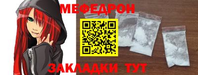 прущие грибы Заволжье
