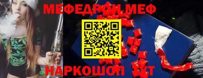 прущие грибы Заволжье